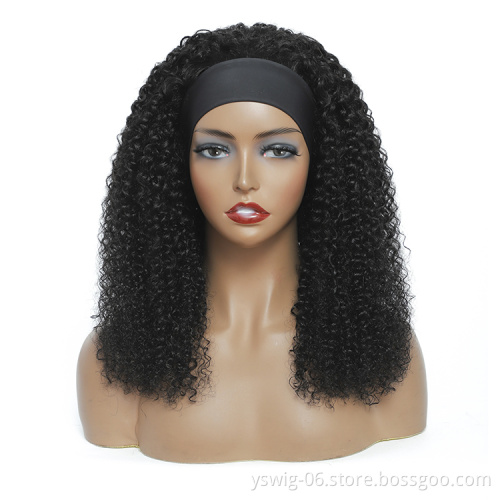 Kinky Curly Headband Wig Human Hair Remy Glueless Natural Wig with Head Band Full Machine Made Wig Lazy Girl Approved Soft